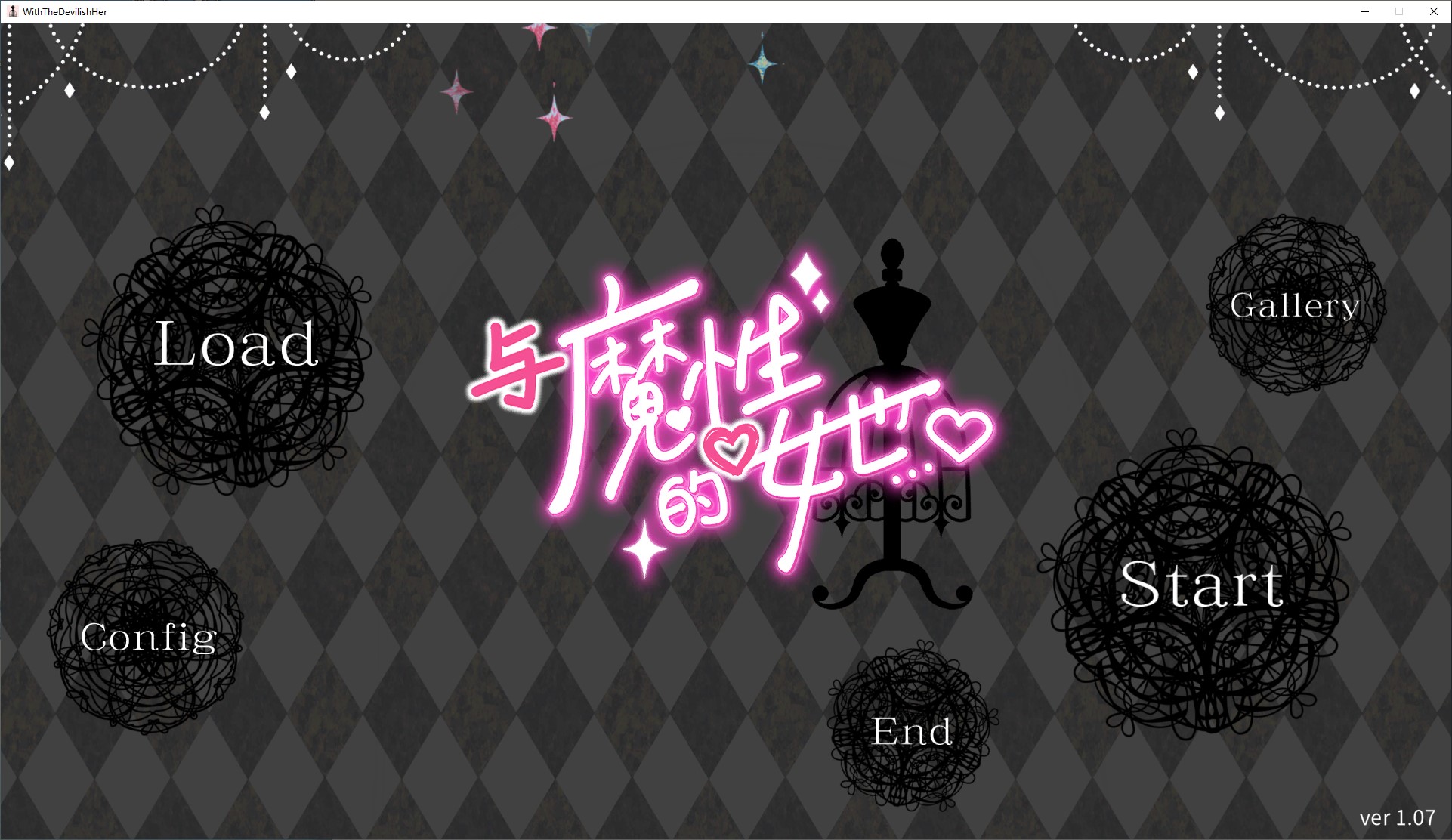 【同居SLG/中文/动态】与魔性的她… 官中步兵版【新作/10G】